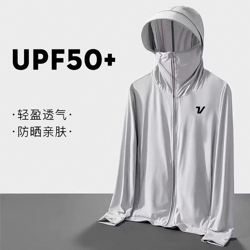 Yours Clothing Summer Jackets - UPF50 UV Protection Ice Silk Cool
