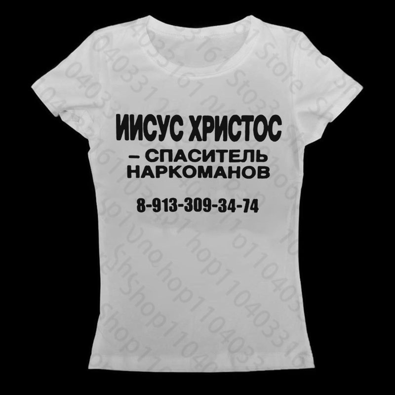 Summer Clothing Newborn - Gothic Women's T-shirts Baby Tees Grunge