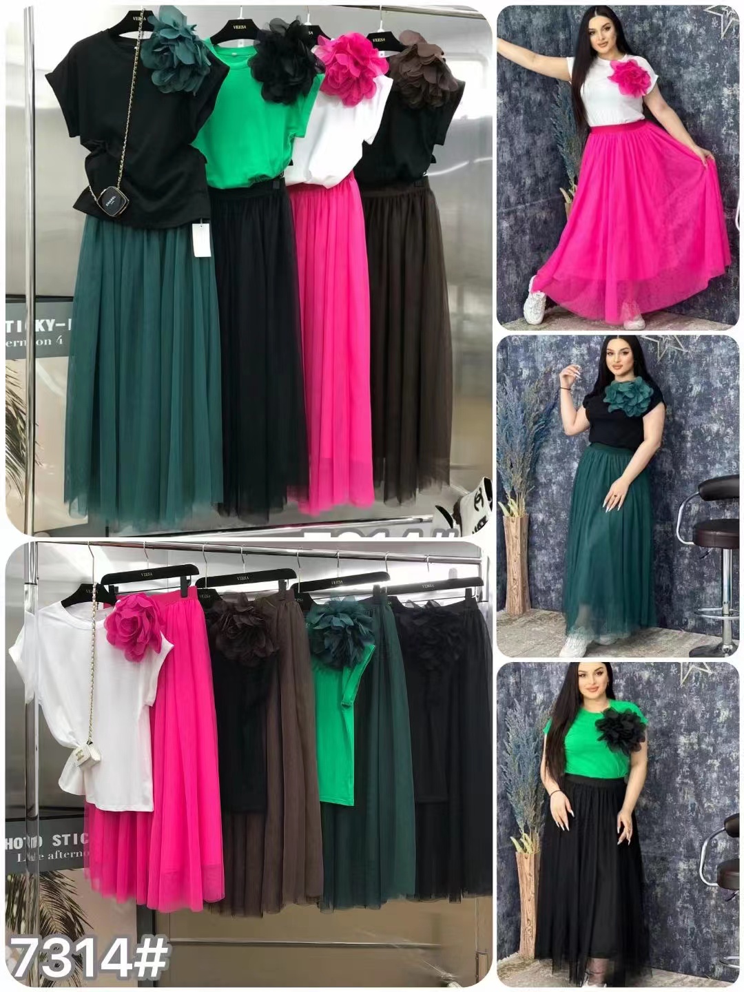 Summer 2025 Two Piece Dress Se - Summer Clothing Women Sale 评论和价格