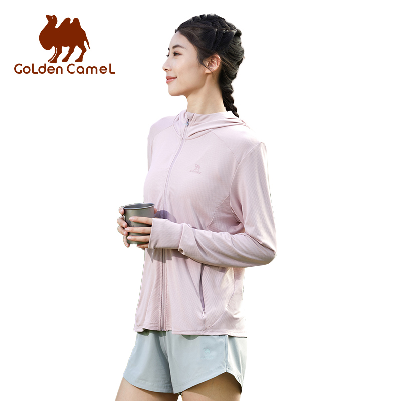 GOLDEN CAMEL Sun Protection Cl - Yours Clothing Summer Jackets 评论和价格