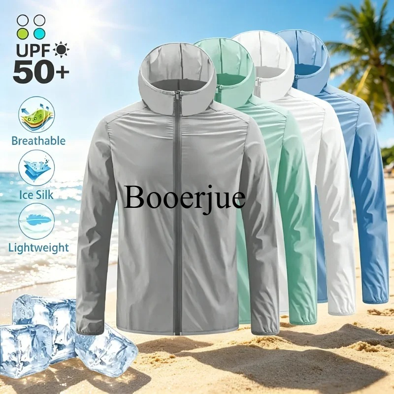 Outdoor Anti-ultraviolet Skin  - Yours Clothing Summer Jackets 评论和价格