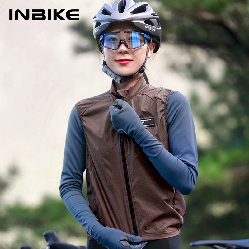 INBIKE Women's Cycling Vest Sl - Yours Clothing Summer Jackets 评论和价格