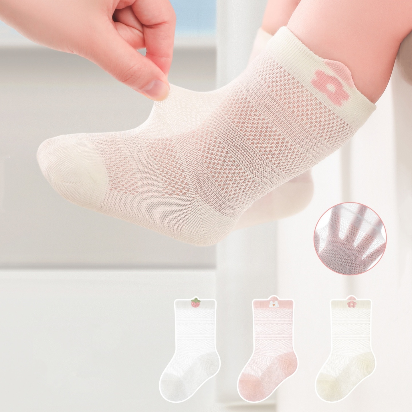 3 Pairs/lot Newborn Baby Socks - Summer Clothing Newborn 评论和价格