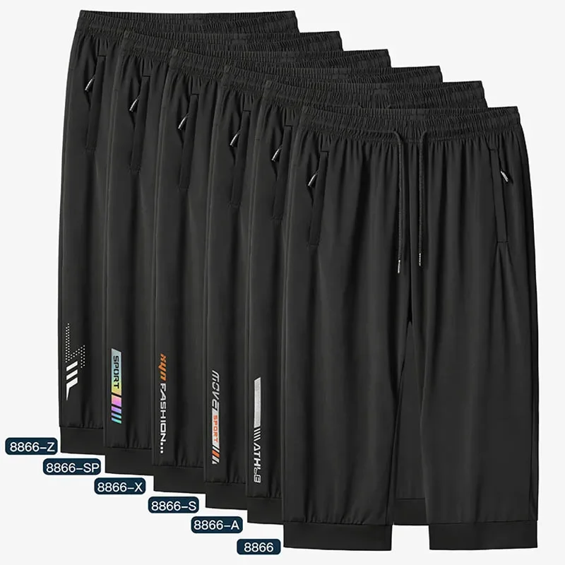 Plus Size 7XL 8XL Gym Joggers  - Summer Clothing Websites 评论和价格