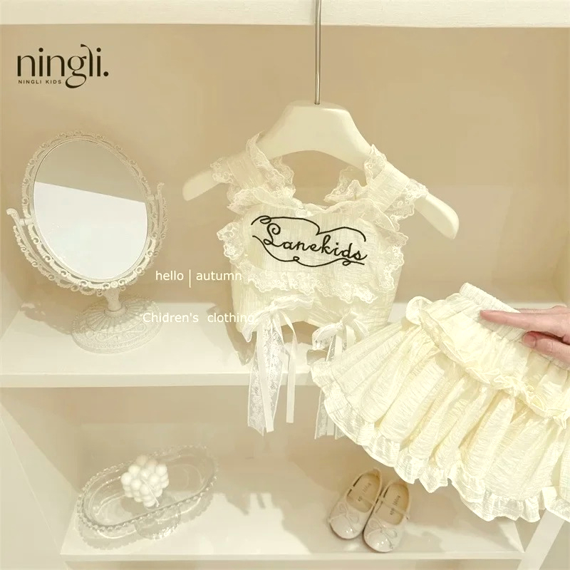 2025 Bow Lace Vest Cake Skirt  - Yours Clothing Summer Jackets 评论和价格