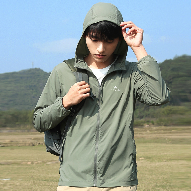 GOLDEN CAMEL Sun Protection Cl - Yours Clothing Summer Jackets 评论和价格