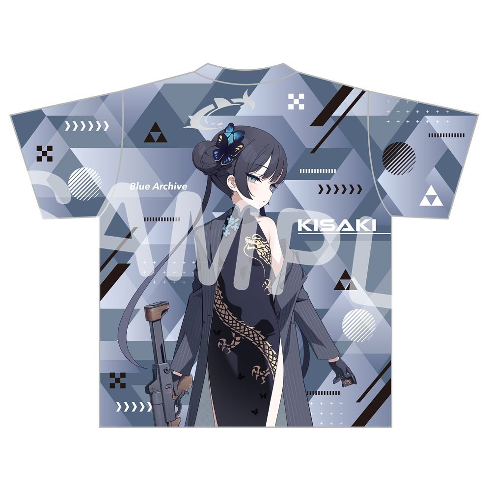 Blue Archive Ryūge Kisaki  Gra - Summer Clothing Cheap 评论和价格