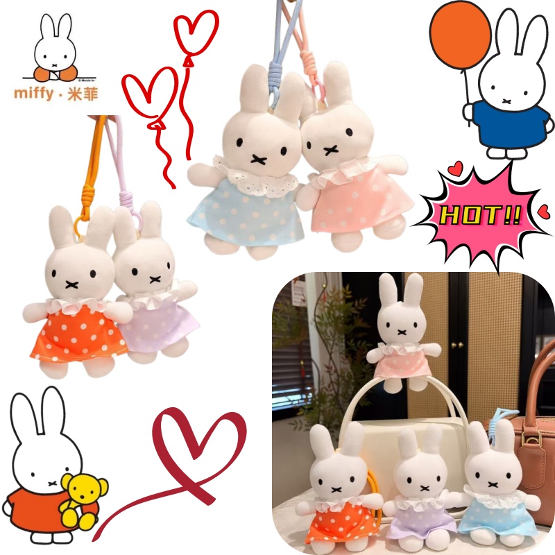Miffy Rabbit summer new cross  - Summer Clothing Accessories 评论和价格