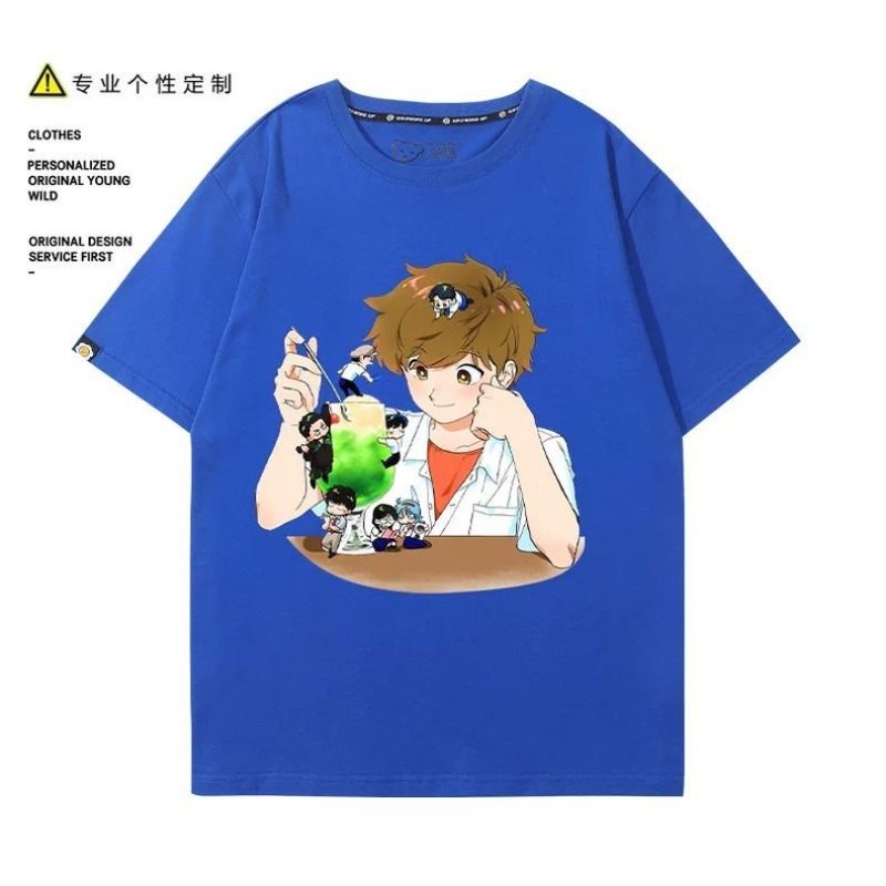 Go for It, Nakamura! Nakamura  - Summer Clothing Cheap 评论和价格