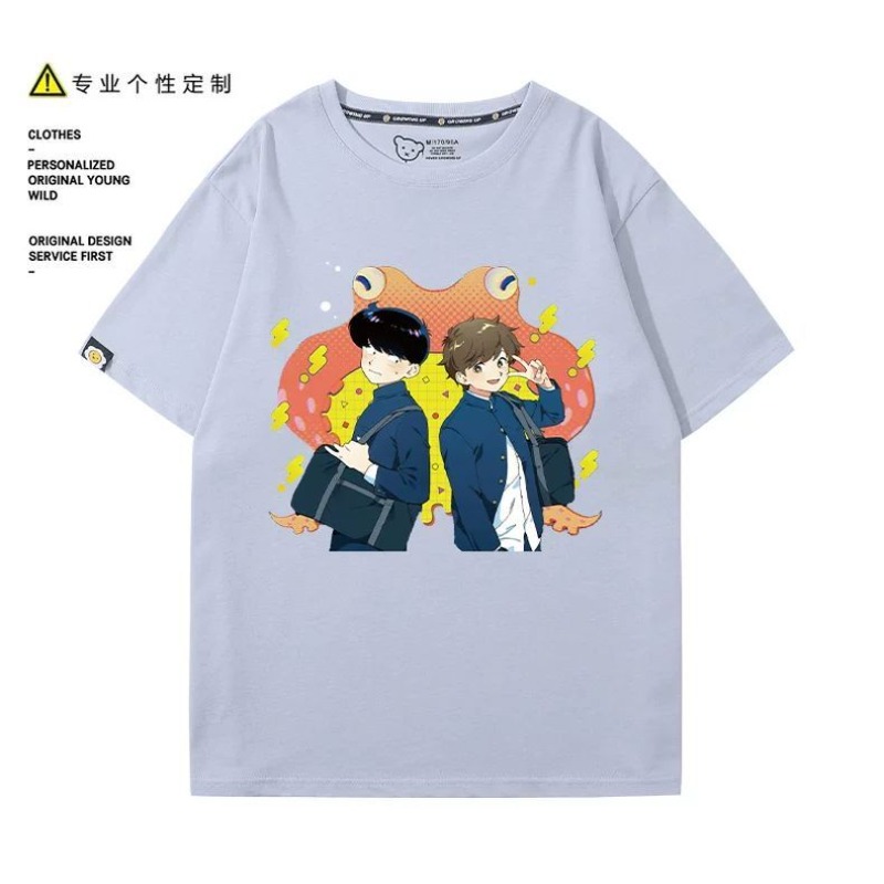 Go for It, Nakamura! Nakamura  - Summer Clothing Cheap 评论和价格